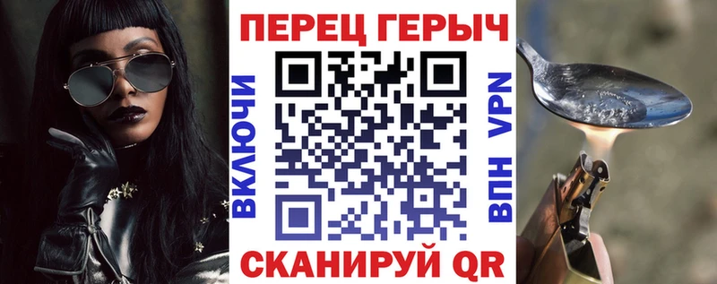 мега tor  Узловая  ГЕРОИН белый 
