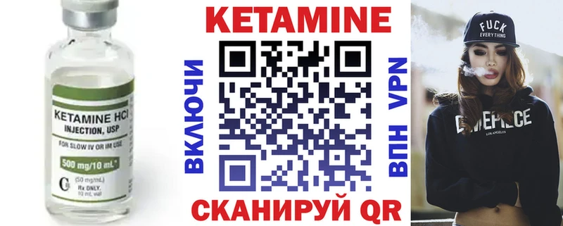 blacksprut сайт купить Узловая Кетамин ketamine