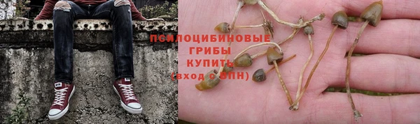 mix Красноперекопск