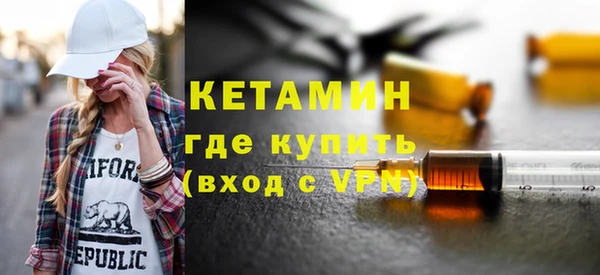 а пвп мука Краснослободск
