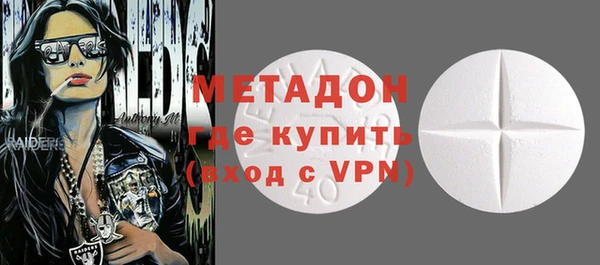 mix Красноперекопск