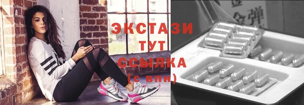 mix Красноперекопск