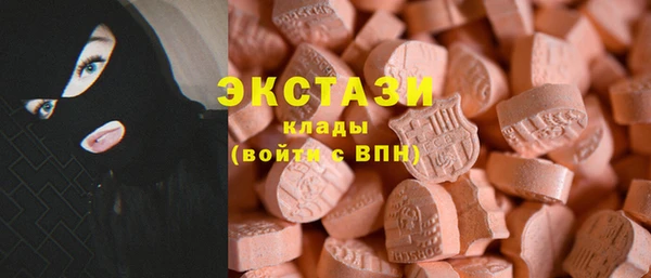 а пвп мука Краснослободск