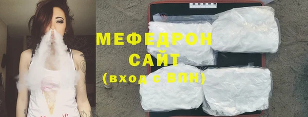 mix Красноперекопск