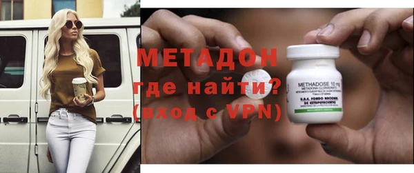 mix Красноперекопск