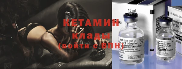 mix Красноперекопск