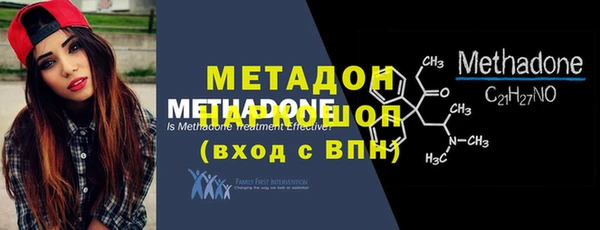 mix Красноперекопск