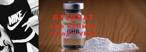 mix Красноперекопск