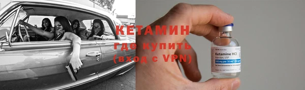 стафф Краснотурьинск