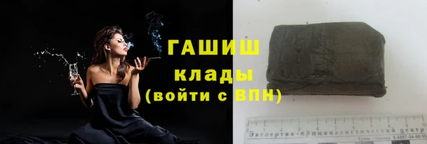 соль ск Корсаков