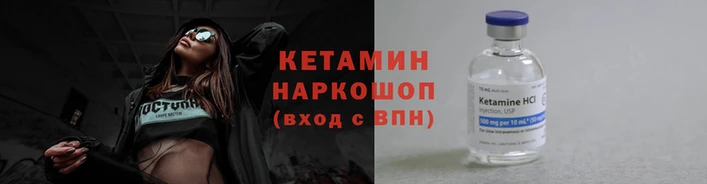 стафф Краснотурьинск