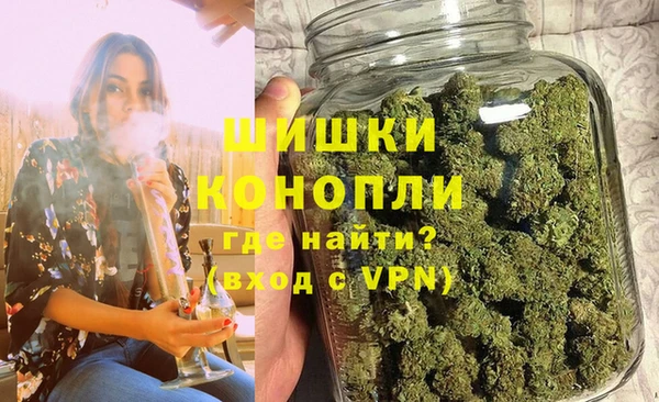 стафф Краснотурьинск