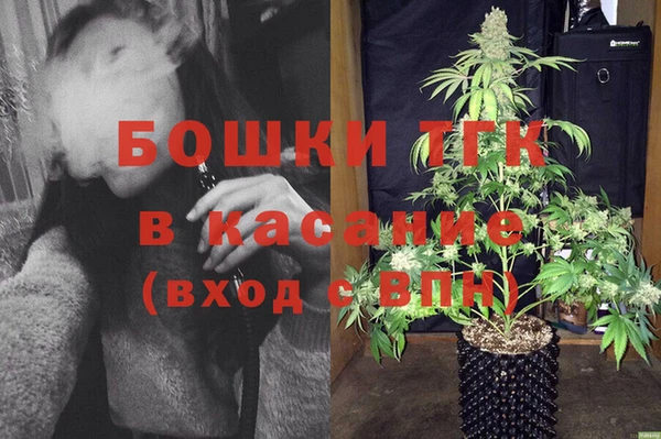 а пвп мука Краснослободск