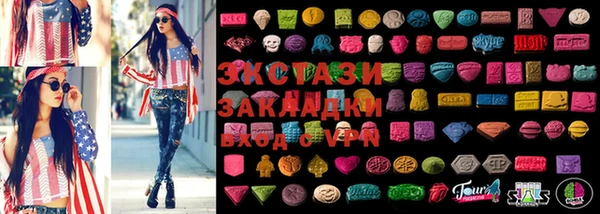 mix Красноперекопск