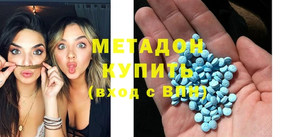 а пвп мука Краснослободск