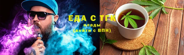 мет Коряжма