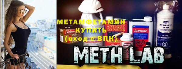 стафф Краснотурьинск