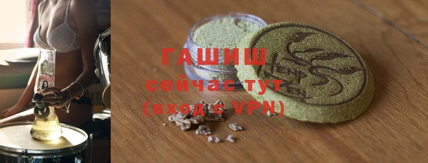 стафф Краснотурьинск