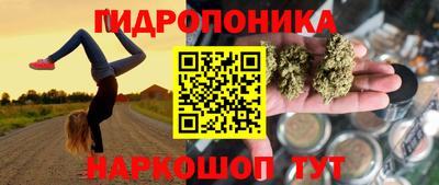 прущая мука Новодвинск