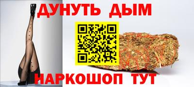 прущая мука Нальчик