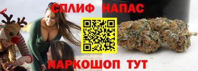 прущая мука Нальчик