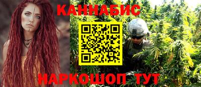 кокаин Наро-Фоминск
