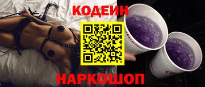прущие крисы Нарткала