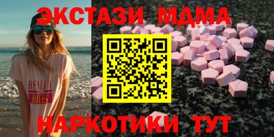 прущая мука Нальчик