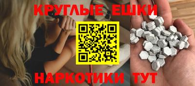 прущие крисы Нарткала