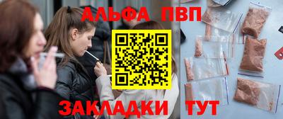 прущие крисы Нарткала