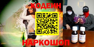 спиды Партизанск