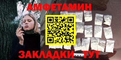 прущие крисы Нарткала