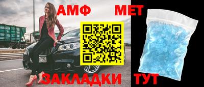 прущая мука Нальчик