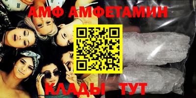 прущая мука Новодвинск