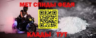 прущие крисы Нарткала