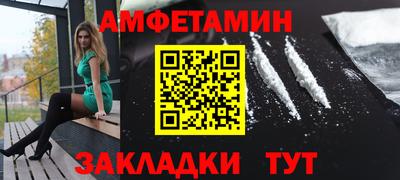 прущая мука Нальчик