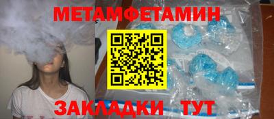 прущая мука Нальчик