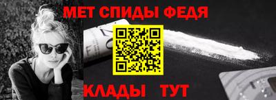 прущая мука Нальчик