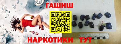прущие крисы Нарткала