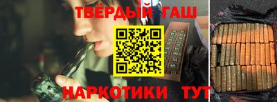 прущая мука Нальчик