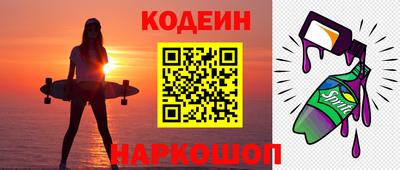 скорость mdpv Первоуральск
