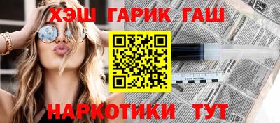 прущая мука Нальчик
