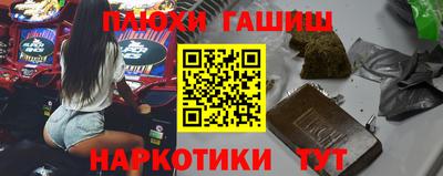 прущая мука Нальчик