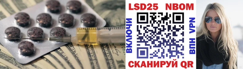 мориарти формула  Узловая  Лсд 25 экстази кислота  продажа наркотиков 